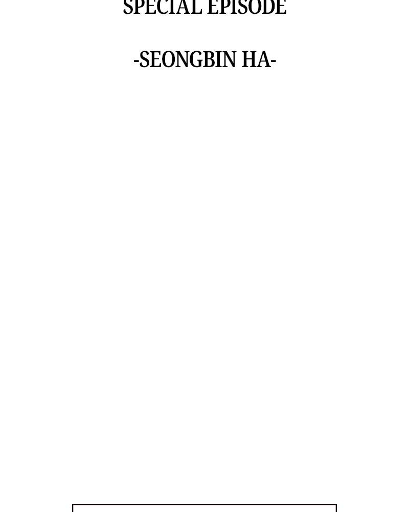 Page 3 of Chapter 66.8