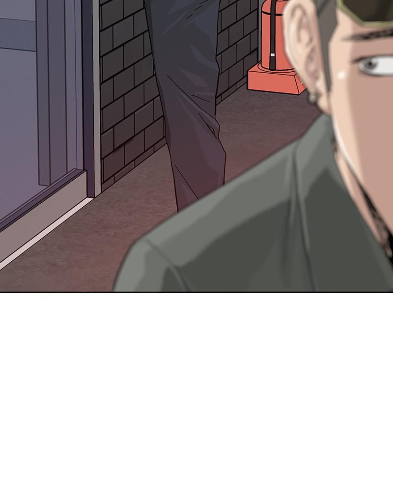 Page 68 of Chapter 66.8