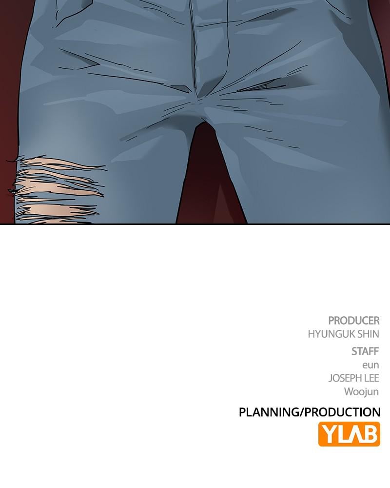 Page 82 of Chapter 66.8