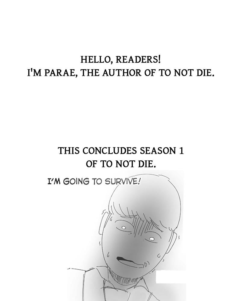 Page 84 of Chapter 66.8
