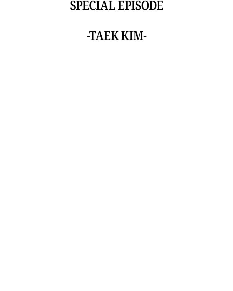 Page 3 of Chapter 66.7
