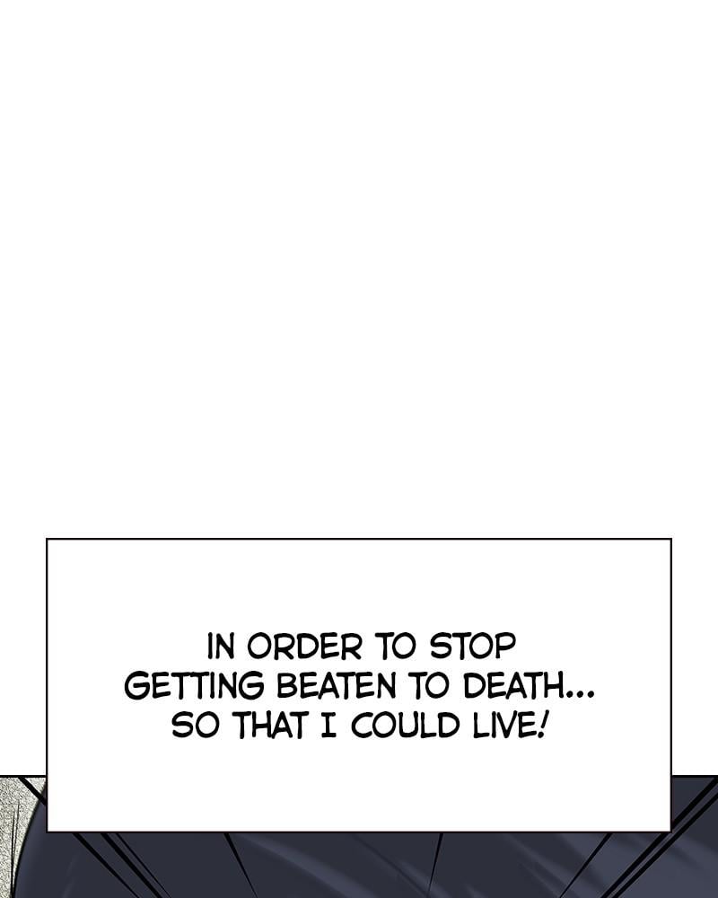 Page 43 of Chapter 66.7