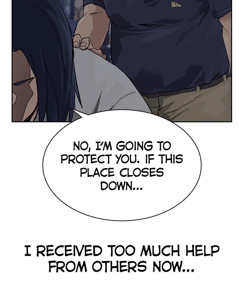 Page 73 of Chapter 66.7