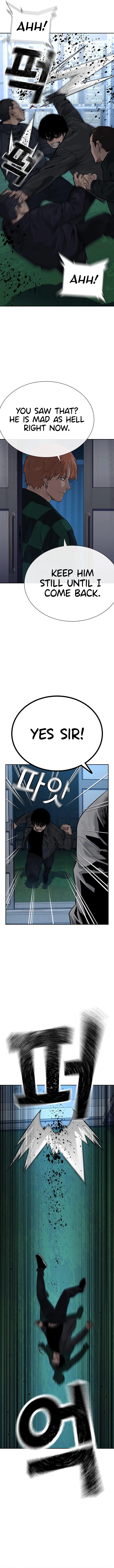 Page 6 of Chapter 73