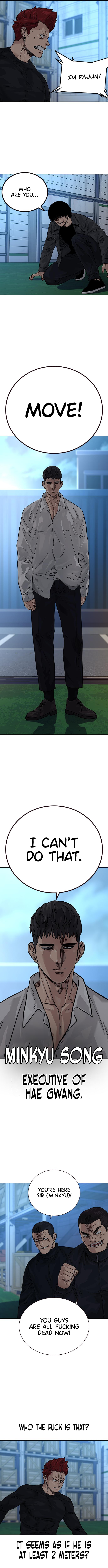 Page 7 of Chapter 73