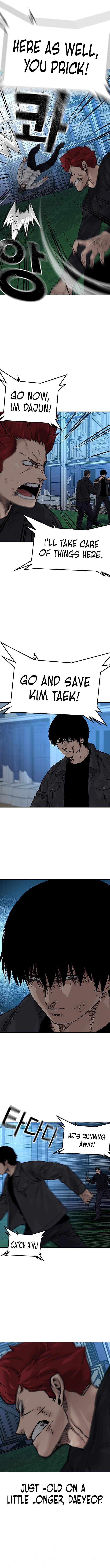 Page 16 of Chapter 73