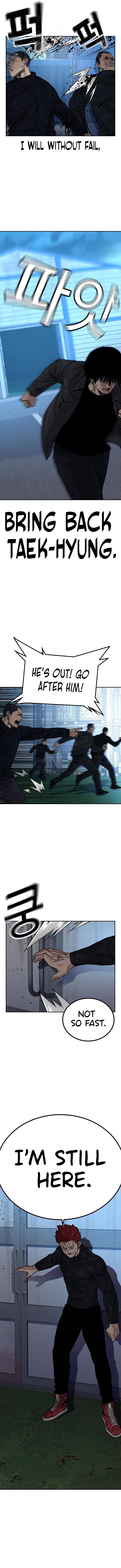 Page 17 of Chapter 73