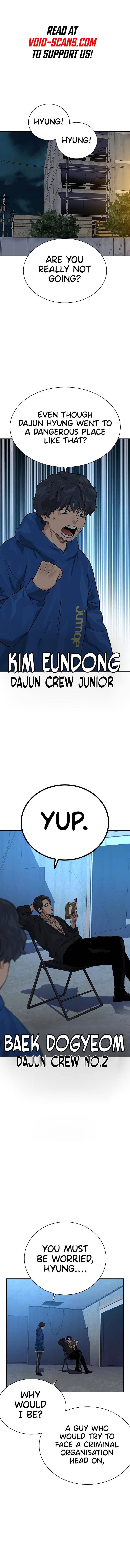 Page 3 of Chapter 74