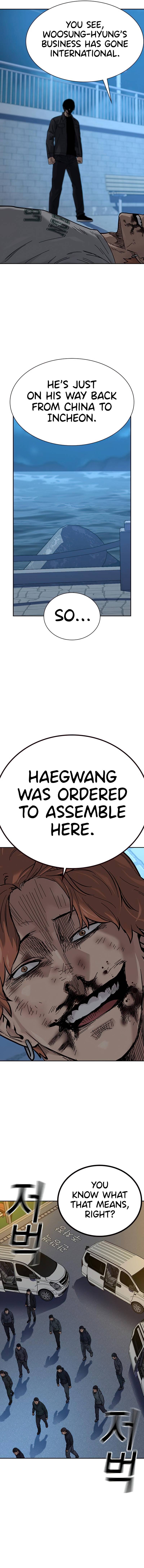 Page 19 of Chapter 75