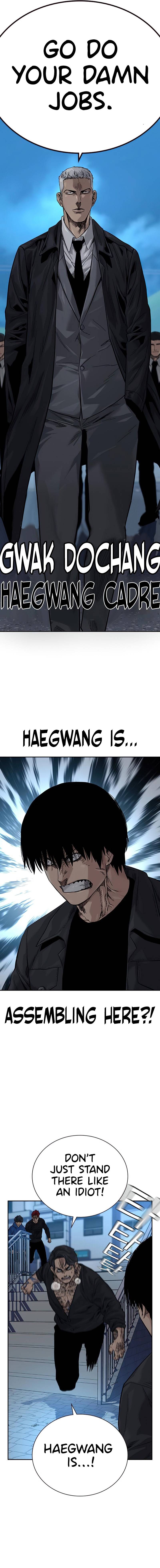 Page 22 of Chapter 75