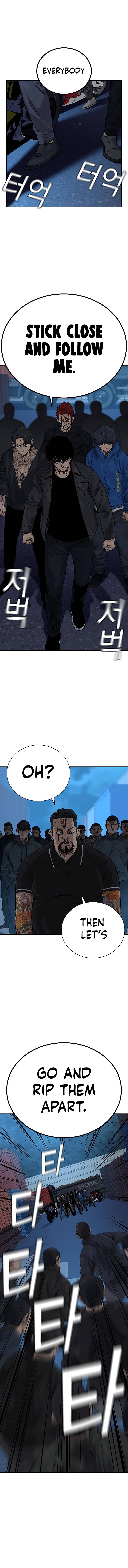 Page 12 of Chapter 76