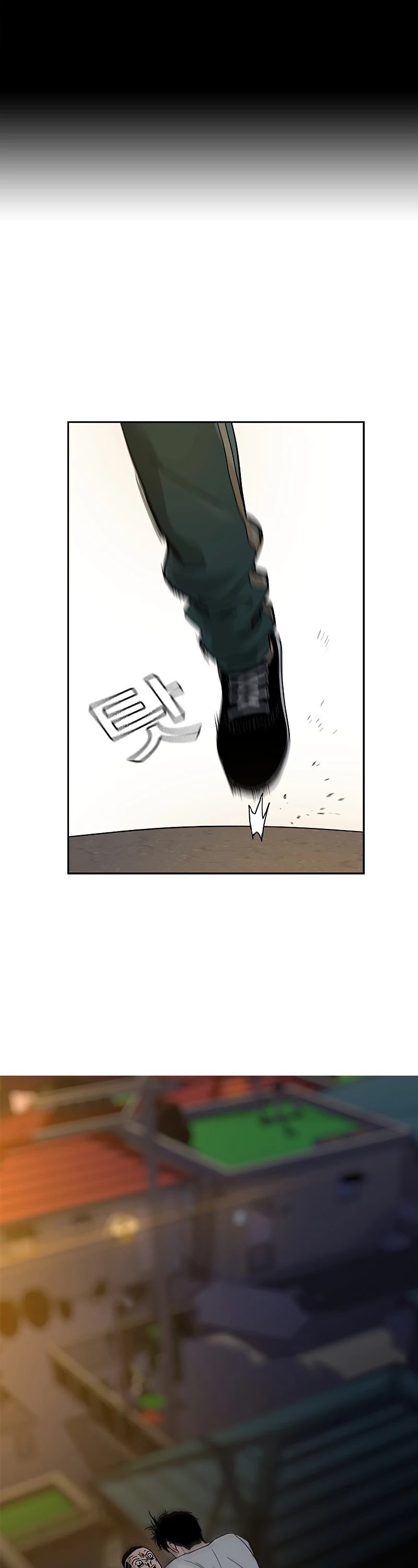 Page 3 of Chapter 8