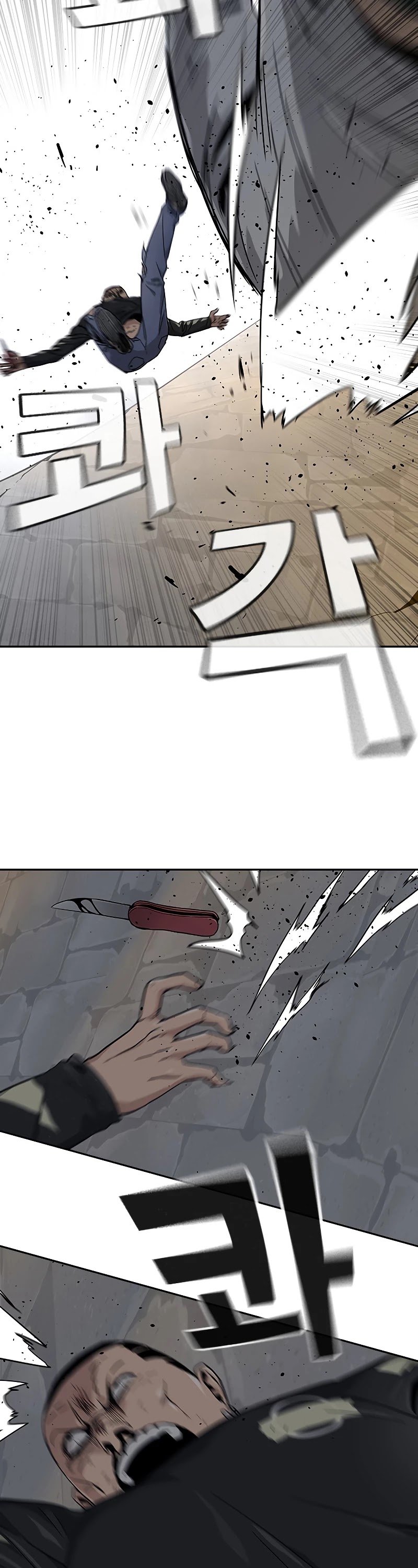 Page 7 of Chapter 8