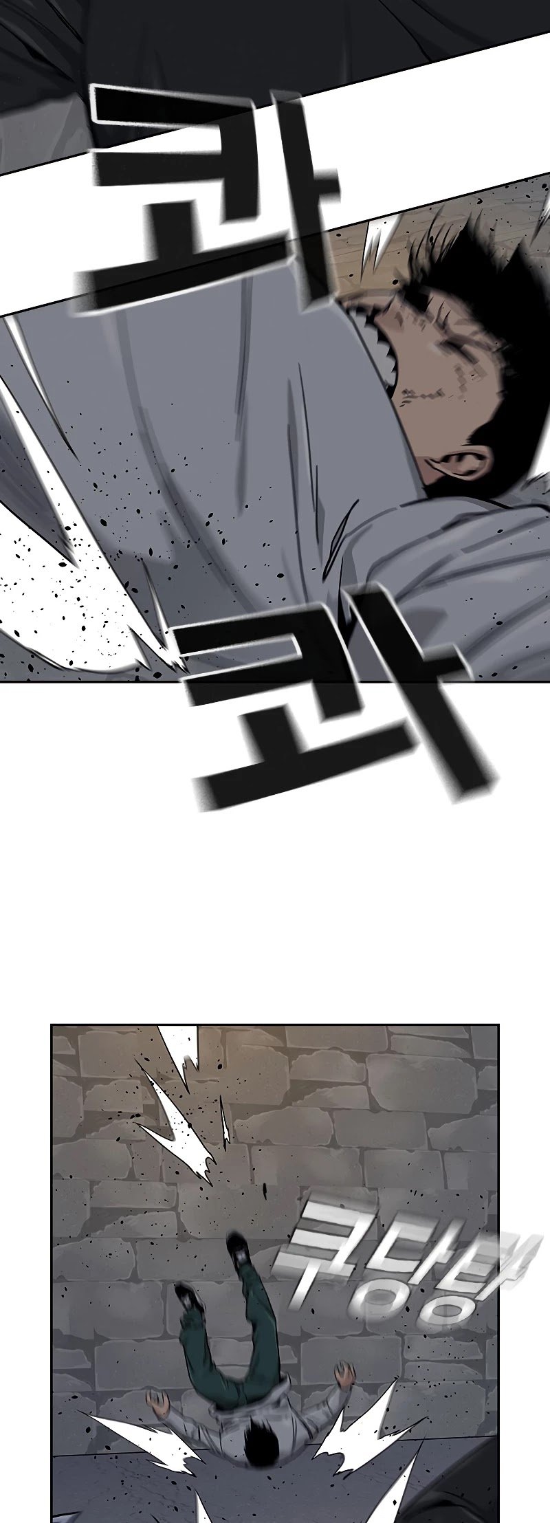 Page 8 of Chapter 8