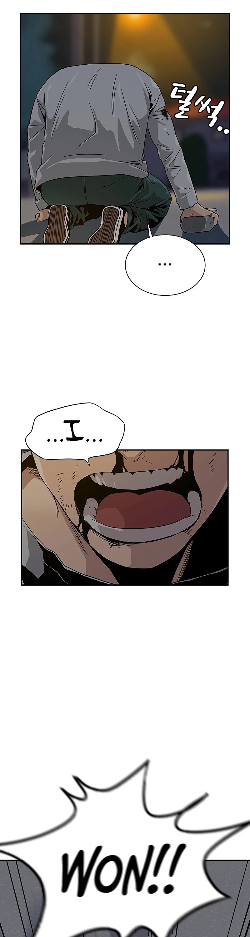 Page 13 of Chapter 8