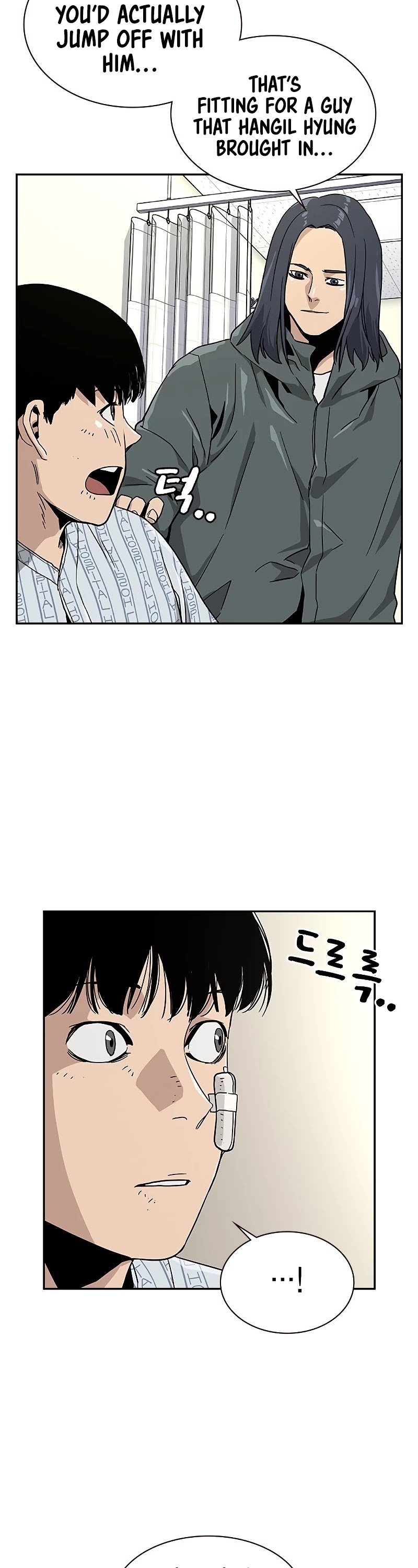 Page 24 of Chapter 8