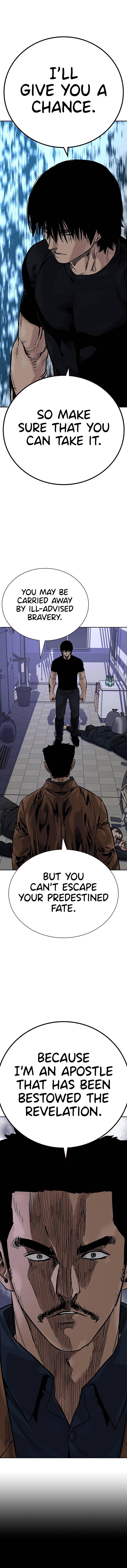 Page 5 of Chapter 81