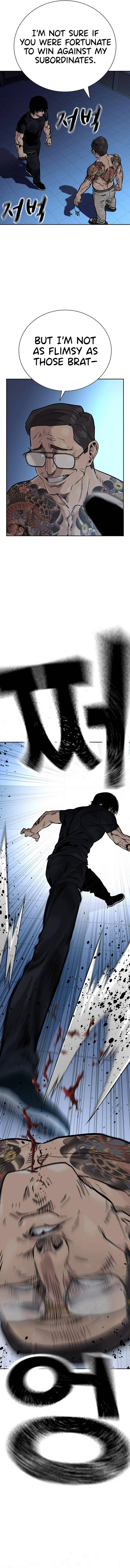 Page 23 of Chapter 82