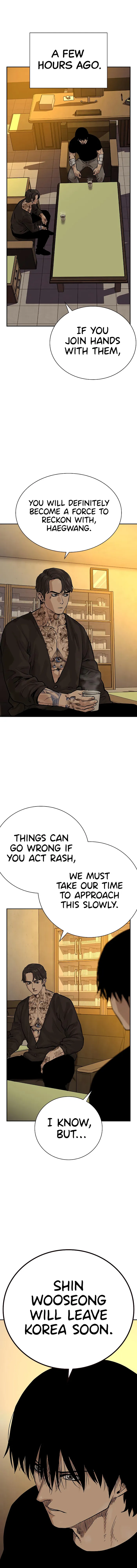 Page 1 of Chapter 84