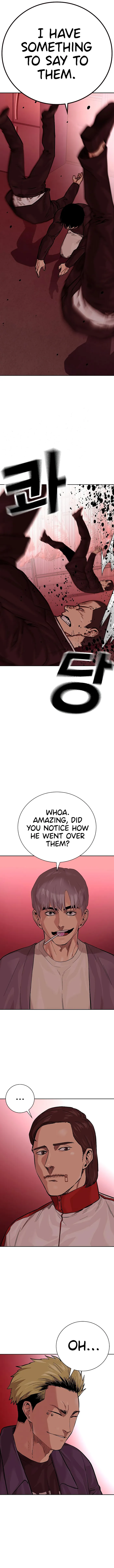 Page 5 of Chapter 84