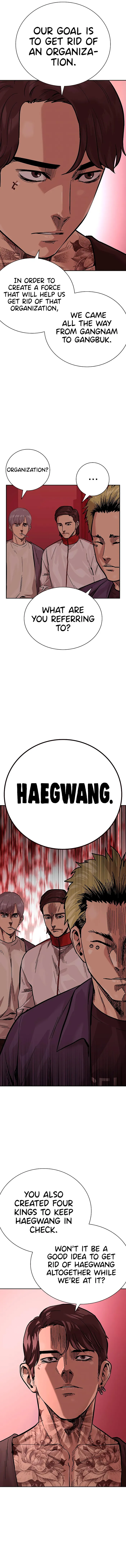 Page 7 of Chapter 84
