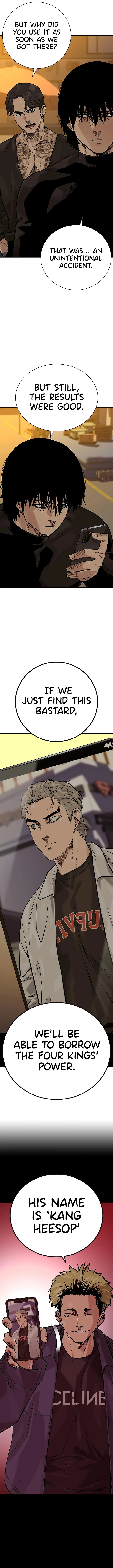 Page 12 of Chapter 84