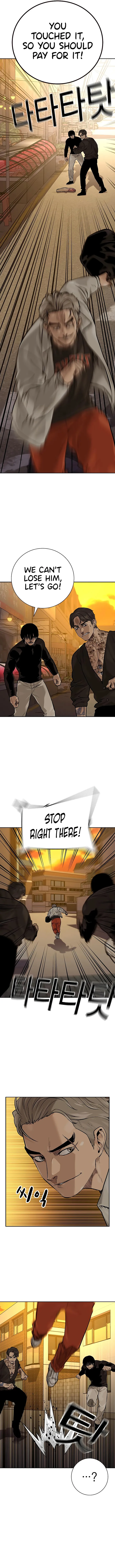 Page 17 of Chapter 84