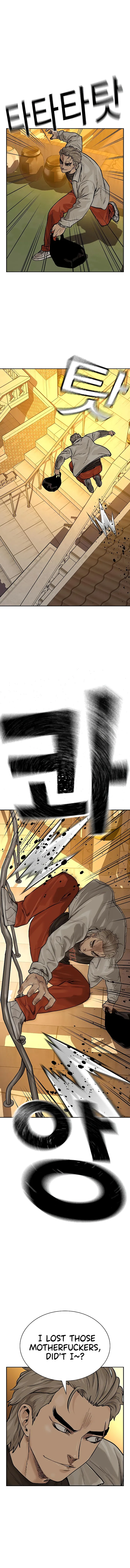 Page 20 of Chapter 84