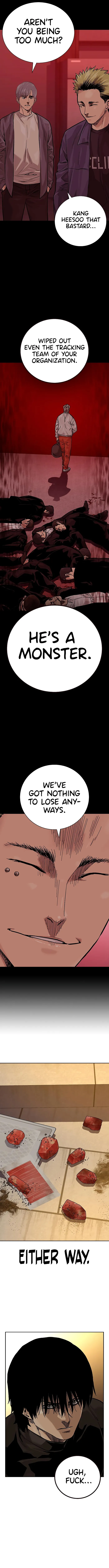 Page 22 of Chapter 84