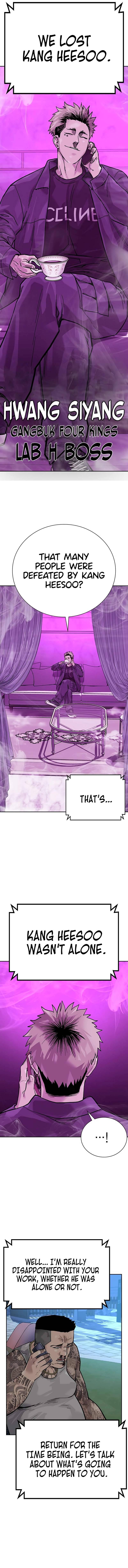 Page 15 of Chapter 86