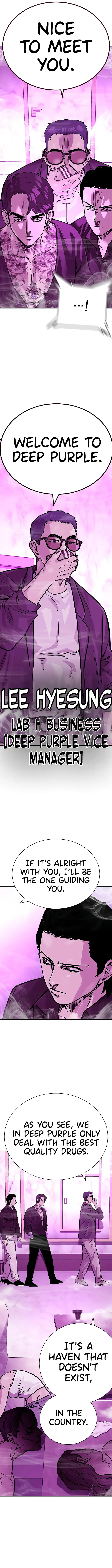 Page 11 of Chapter 88