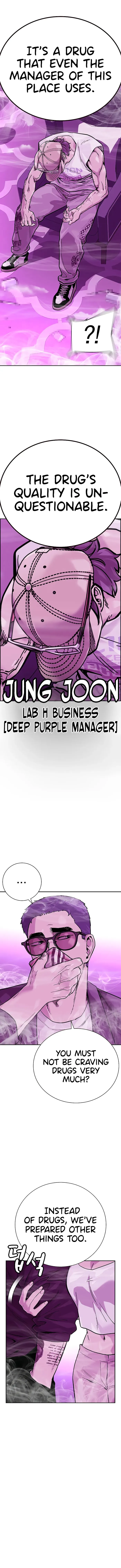 Page 13 of Chapter 88