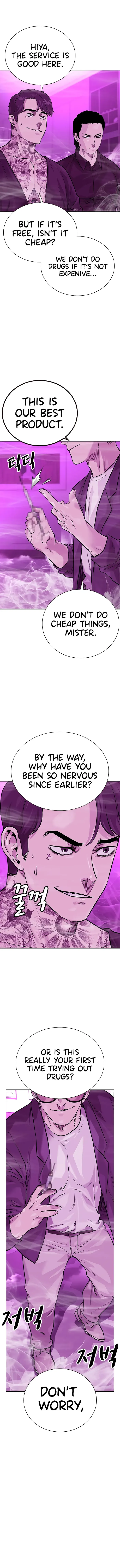 Page 16 of Chapter 88