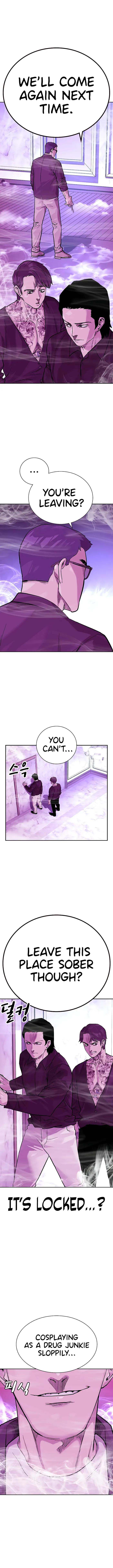 Page 18 of Chapter 88