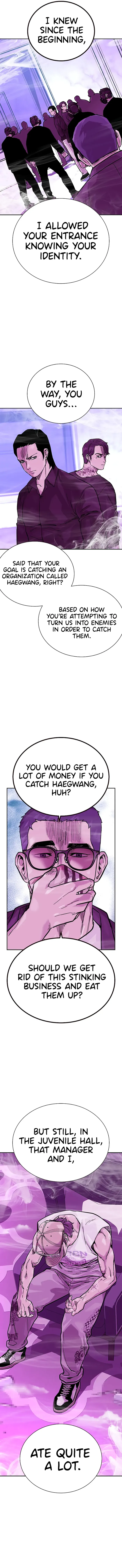 Page 21 of Chapter 88