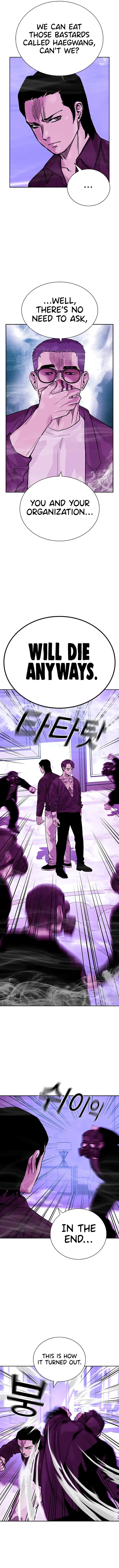 Page 22 of Chapter 88