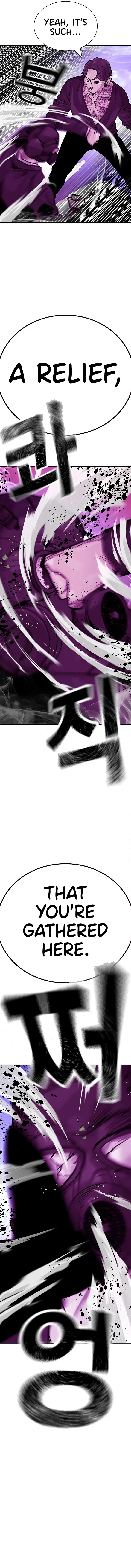 Page 23 of Chapter 88
