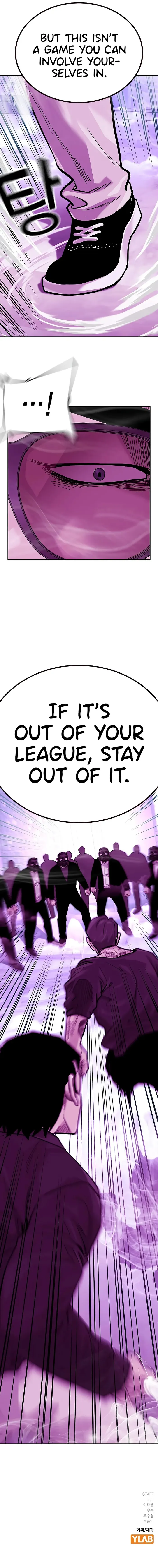 Page 25 of Chapter 88