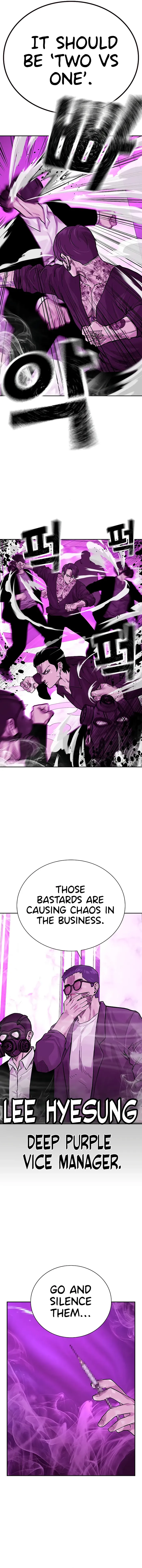 Page 4 of Chapter 89
