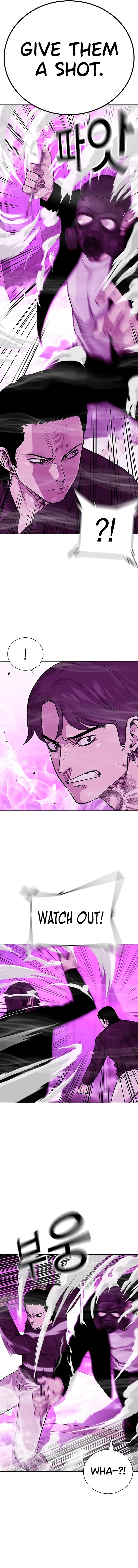 Page 5 of Chapter 89