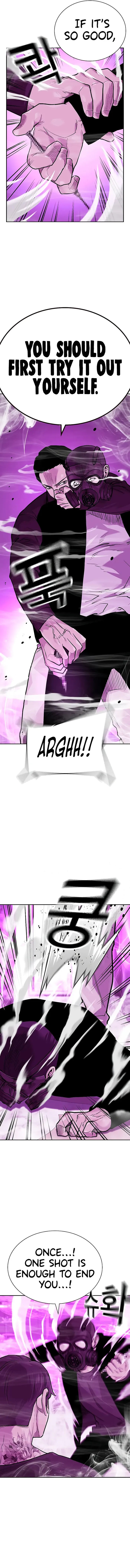 Page 6 of Chapter 89
