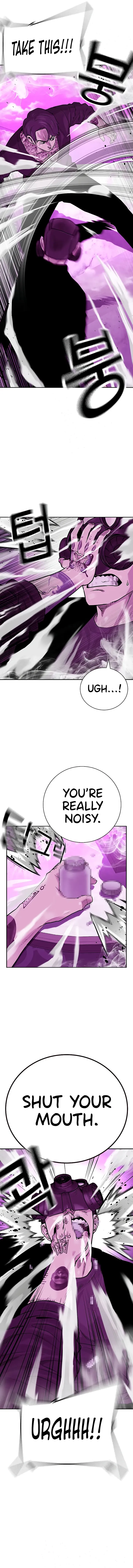Page 7 of Chapter 89