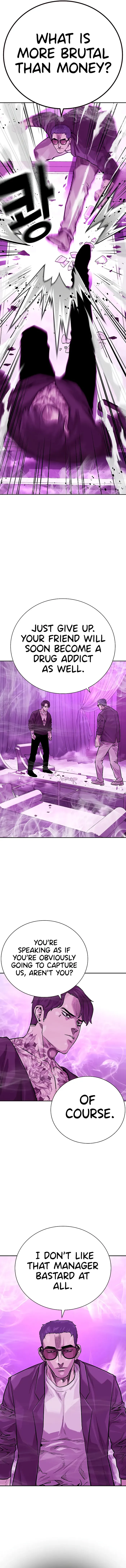 Page 20 of Chapter 89