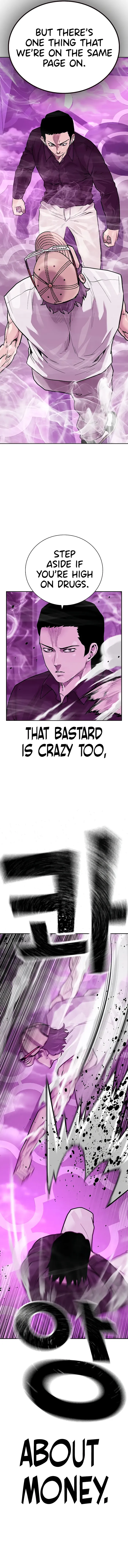 Page 21 of Chapter 89
