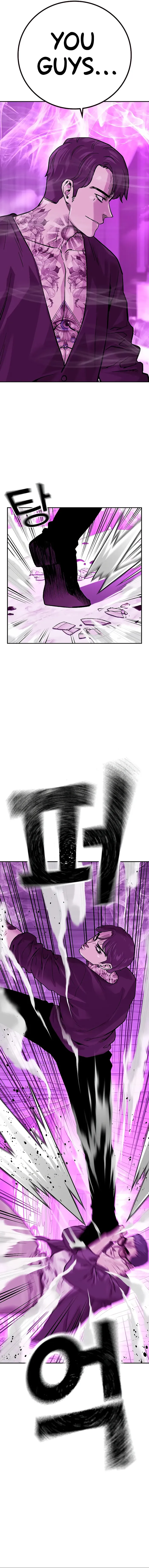 Page 23 of Chapter 89