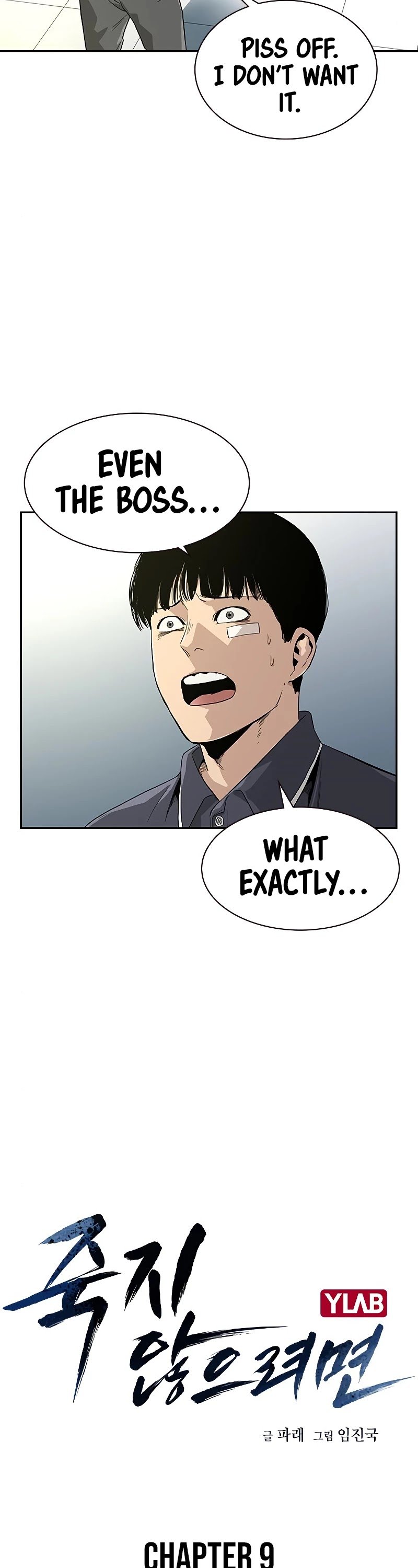 Page 15 of Chapter 9