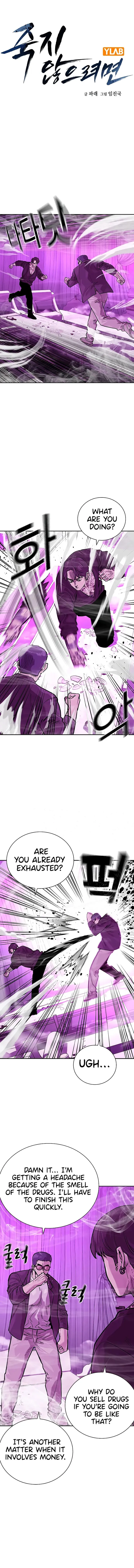 Page 1 of Chapter 90