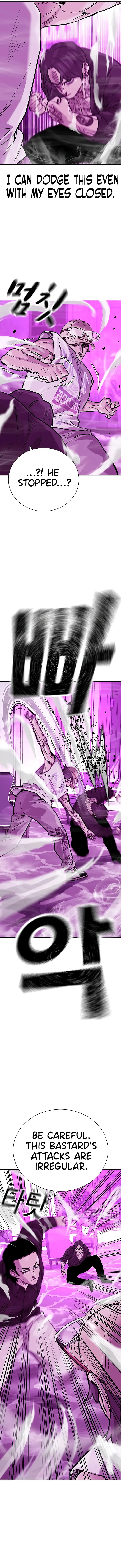 Page 14 of Chapter 90