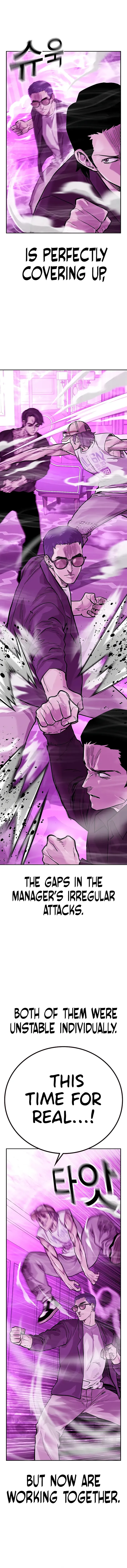 Page 16 of Chapter 90