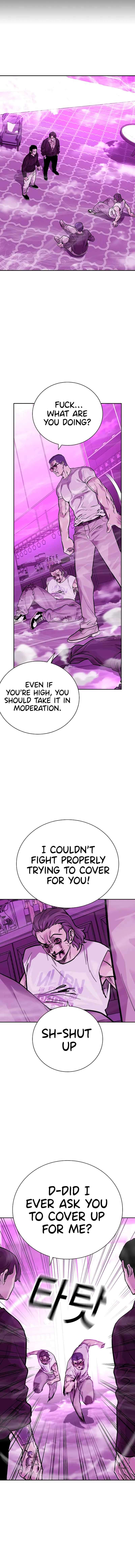 Page 5 of Chapter 91